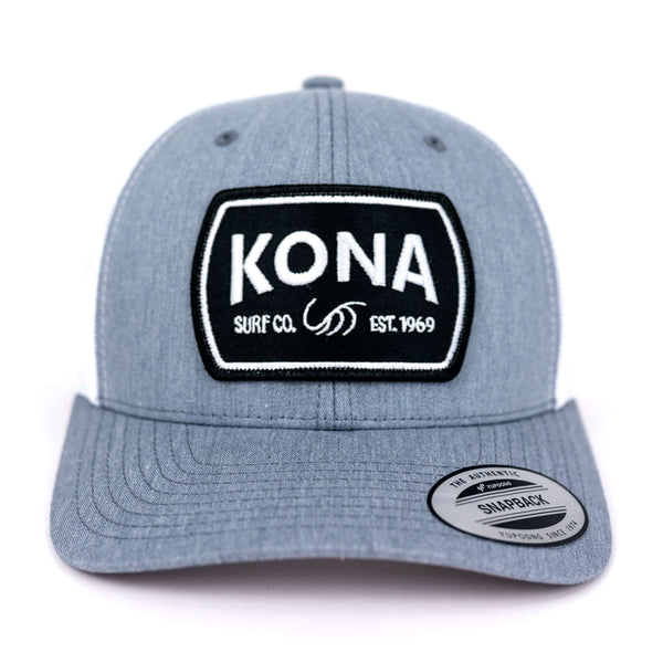 Inside Out Mens Trucker Hat