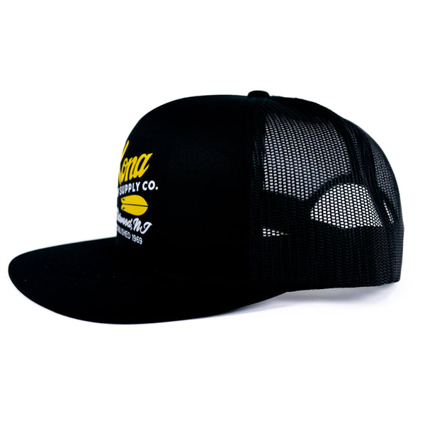 Icon Mens Trucker Hat