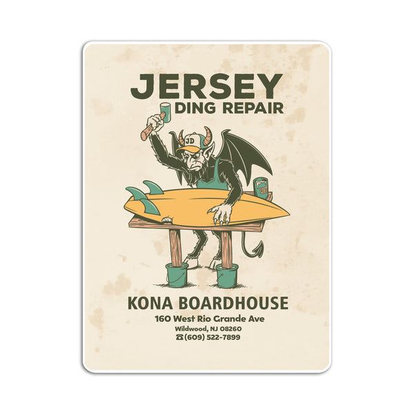 Jersey Ding Repair Sticker - Tan