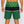 Uncomplicated 17in w/ Liner Mens Elastic Boardshorts - For the Birds