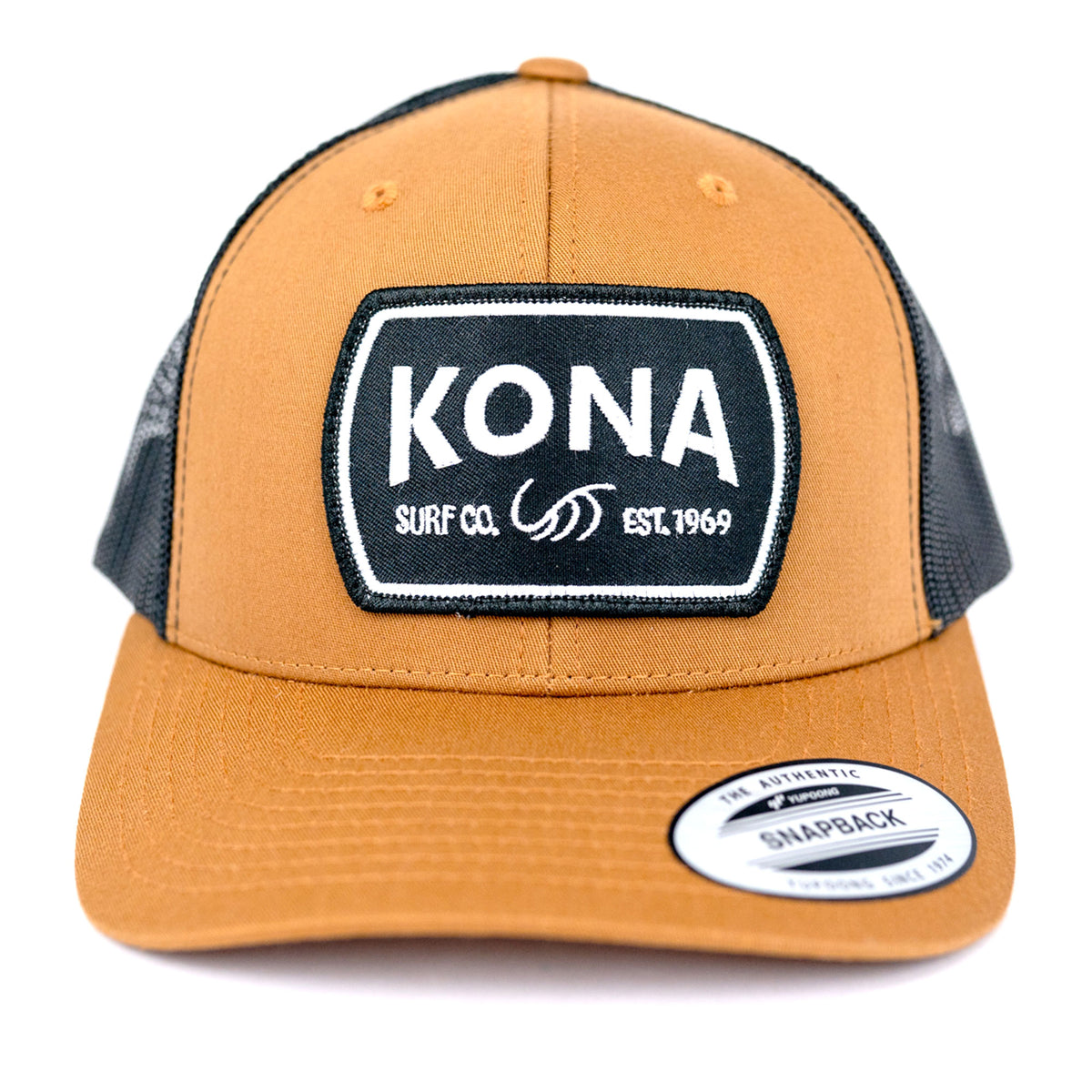 Inside Out Mens Trucker Hat