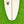 Firewire Spun Honey Surfboard - White