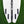 Kai 2.0 EPS Truelite Series Surfboard - Clear/Green